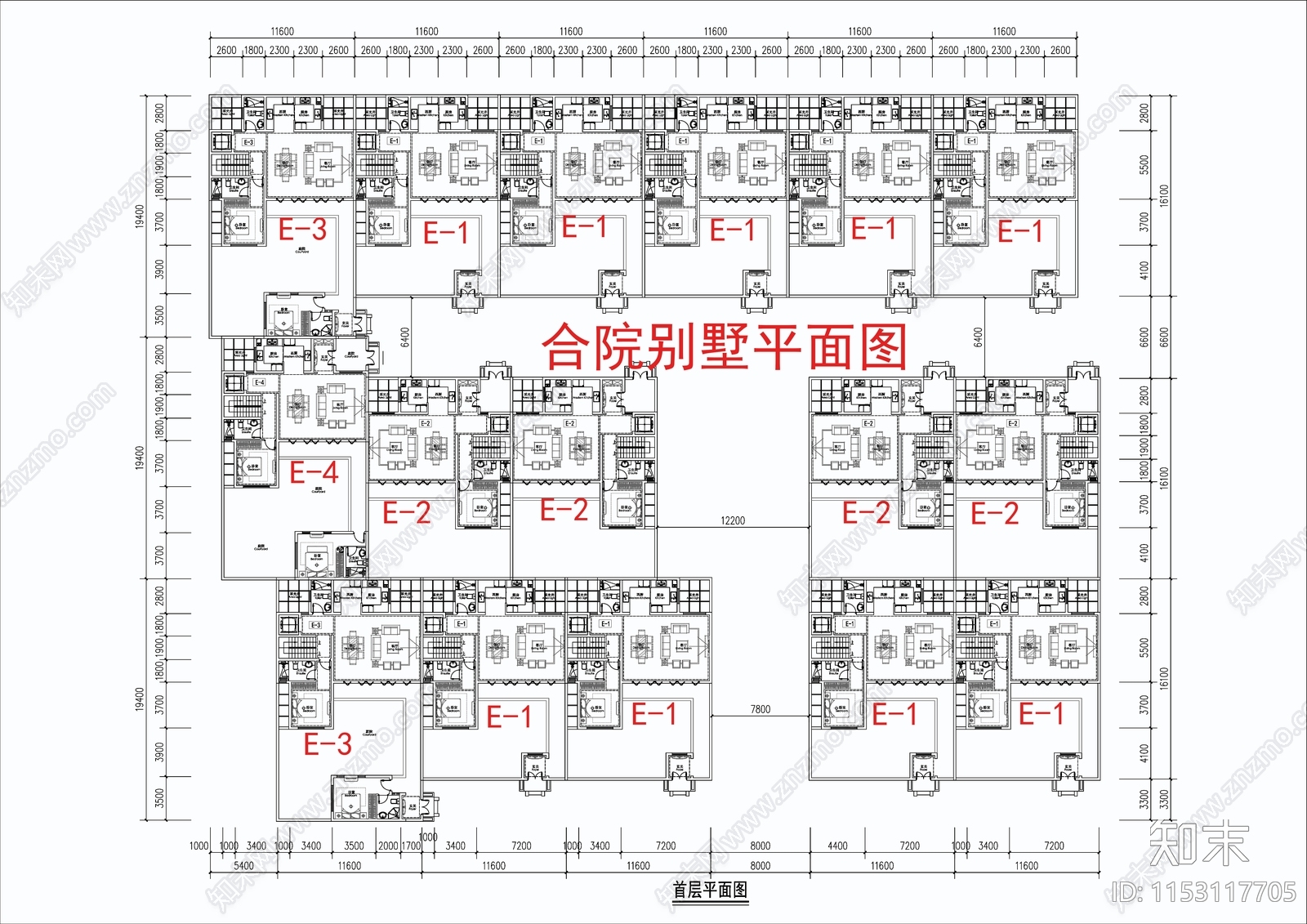 新中式合院别墅建筑平面图施工图下载【ID:1153117705】