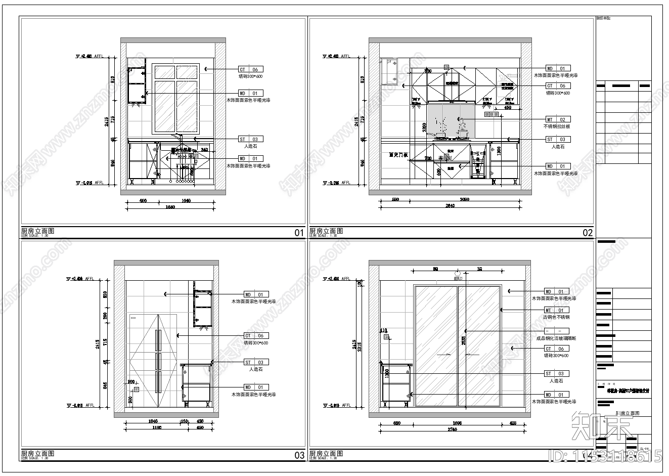 3室2厅家装室内cad施工图下载【ID:1153118615】