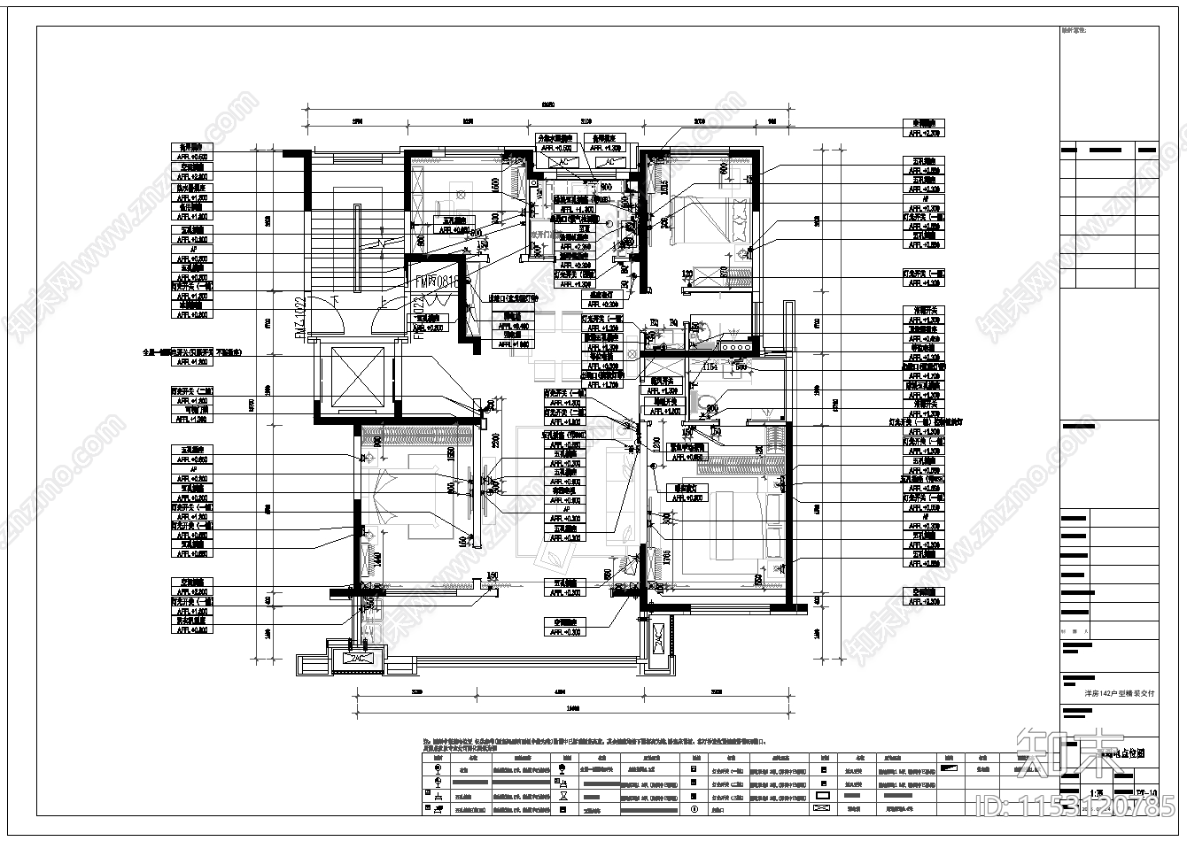 4室2厅2卫家装室内cad施工图下载【ID:1153120785】