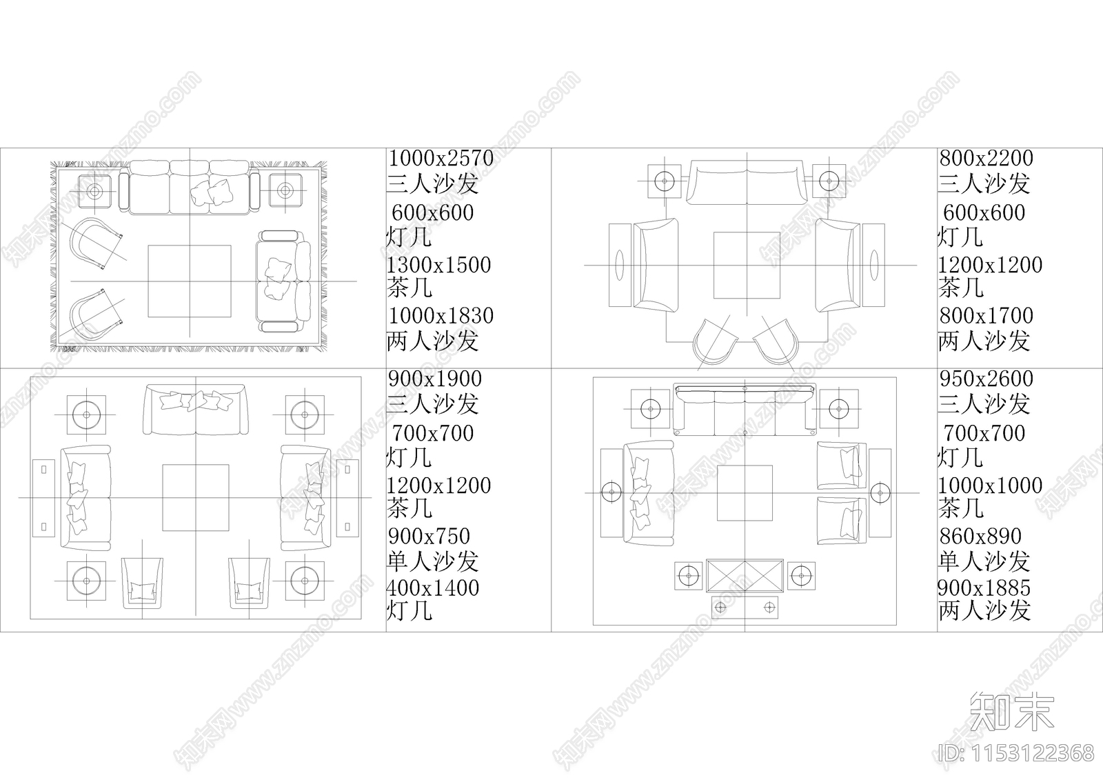 办公家具图库cad施工图下载【ID:1153122368】