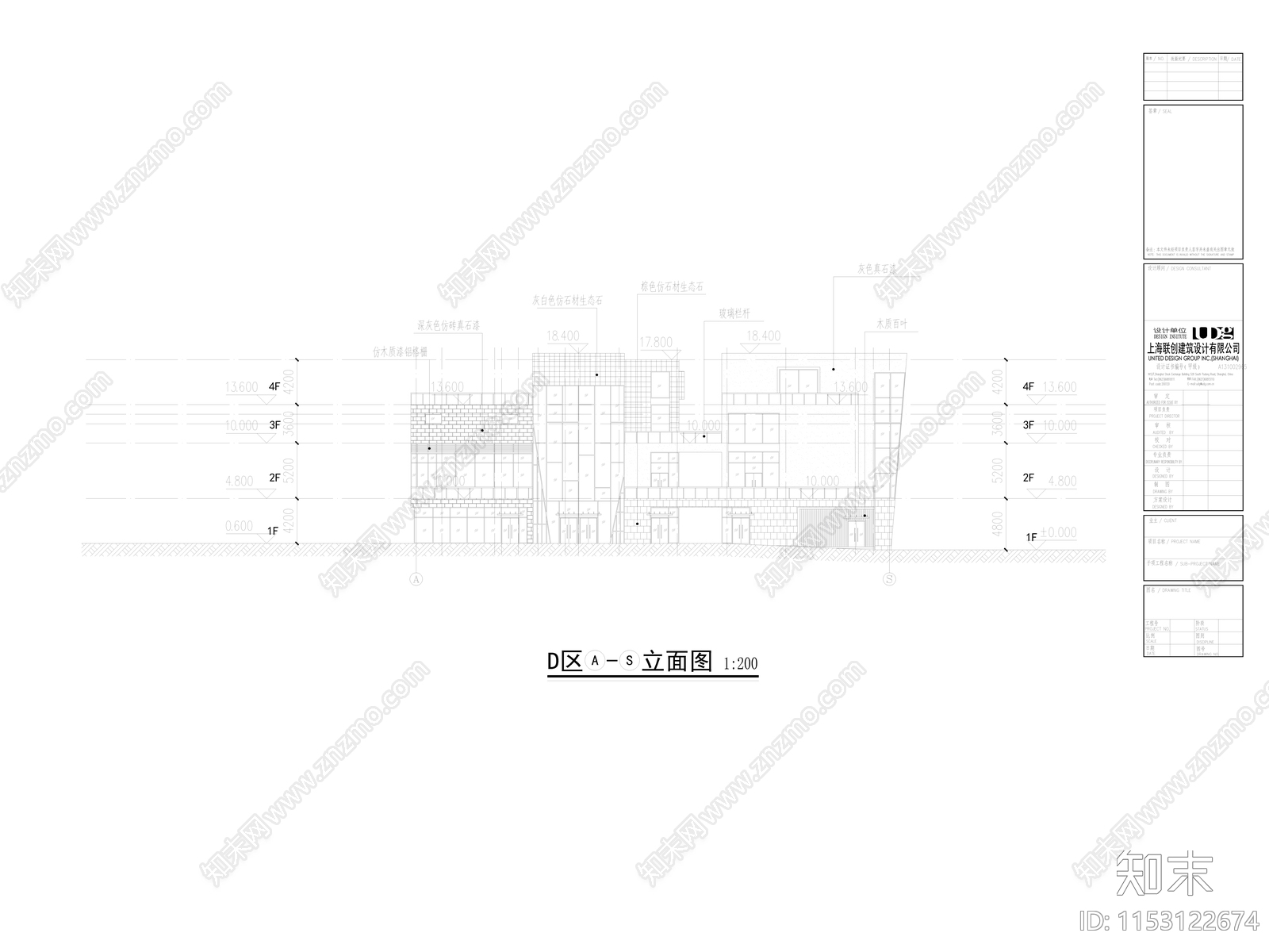 万镜水岸Acad施工图下载【ID:1153122674】