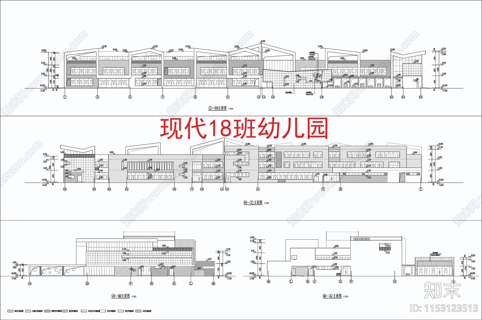 现代18班幼儿园建筑cad施工图下载【ID:1153123513】