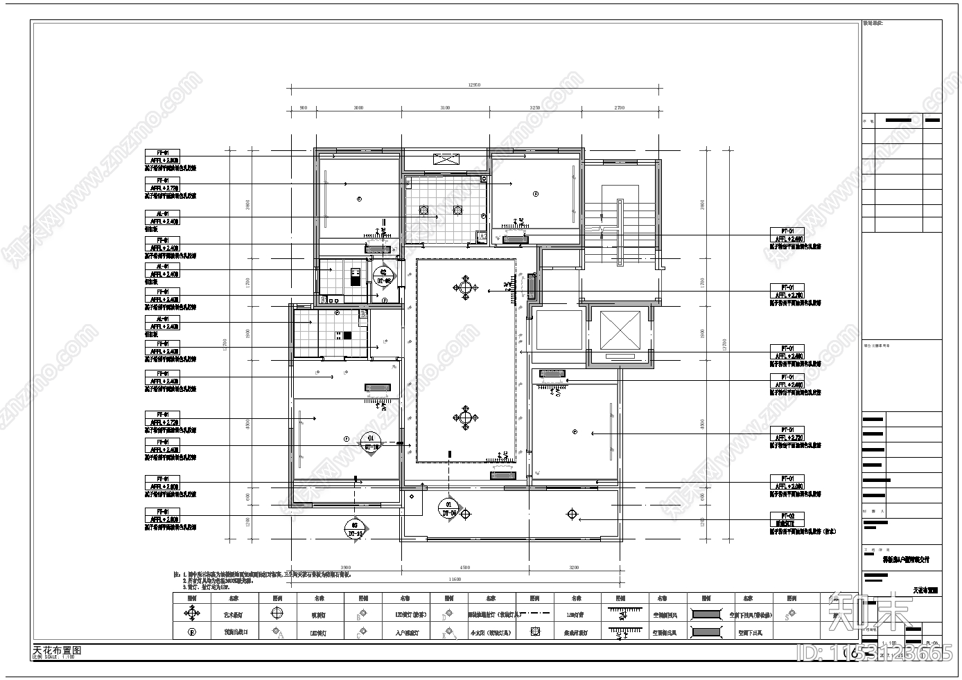 4室2厅2卫家装室内cad施工图下载【ID:1153123665】
