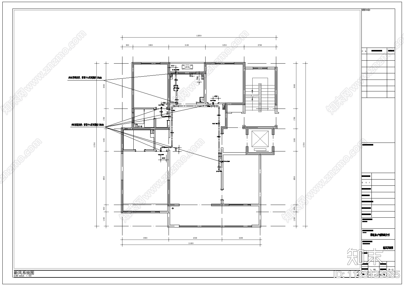 4室2厅2卫家装室内cad施工图下载【ID:1153123665】