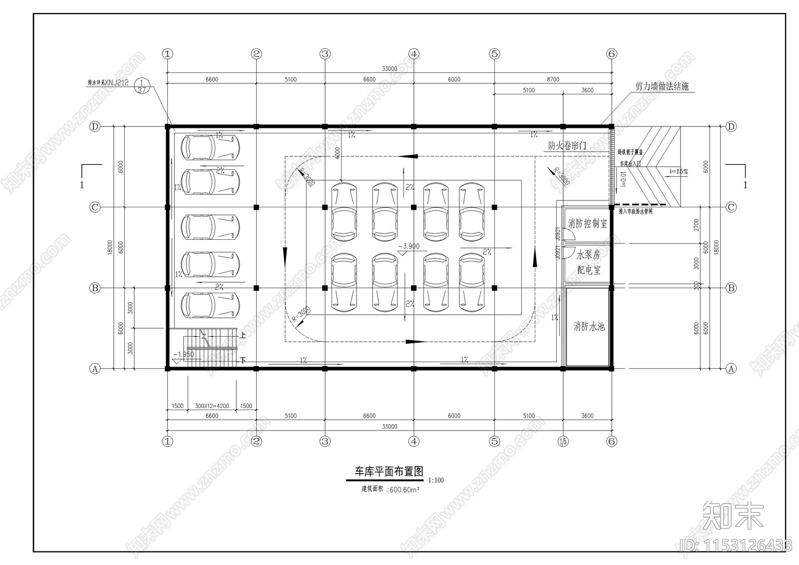 地下车库建筑cad施工图下载【ID:1153126433】