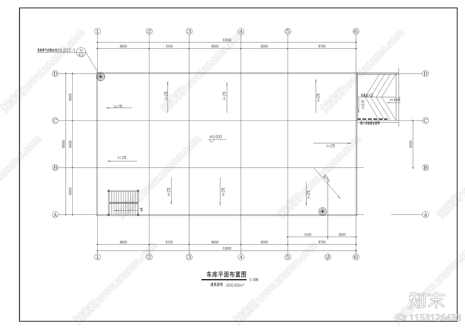 地下车库建筑cad施工图下载【ID:1153126433】