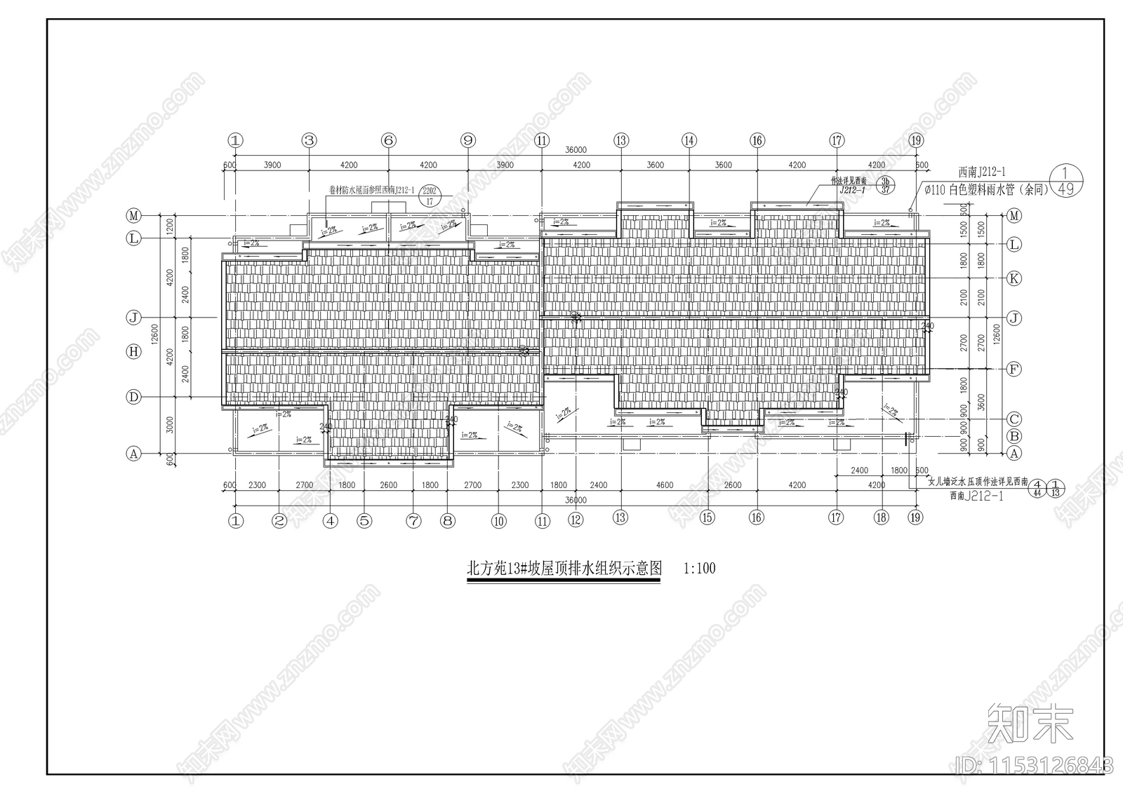 住宅小区建筑cad施工图下载【ID:1153126843】