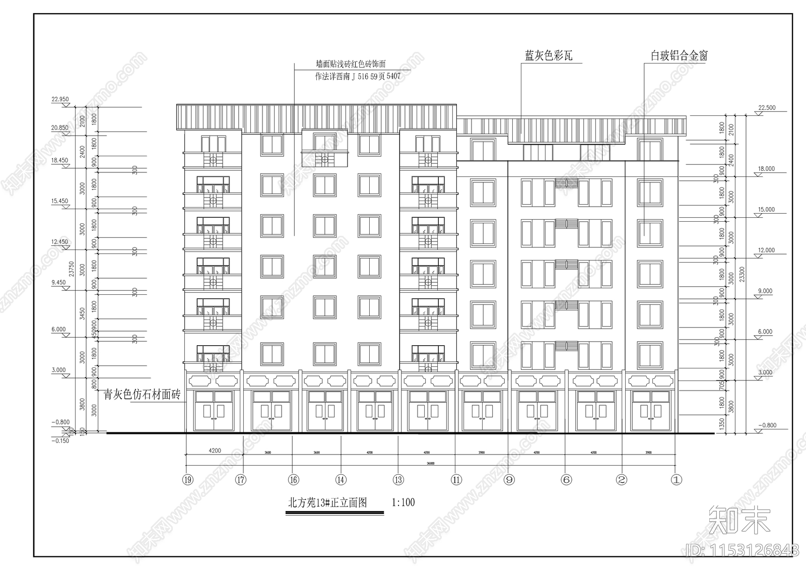 住宅小区建筑cad施工图下载【ID:1153126843】