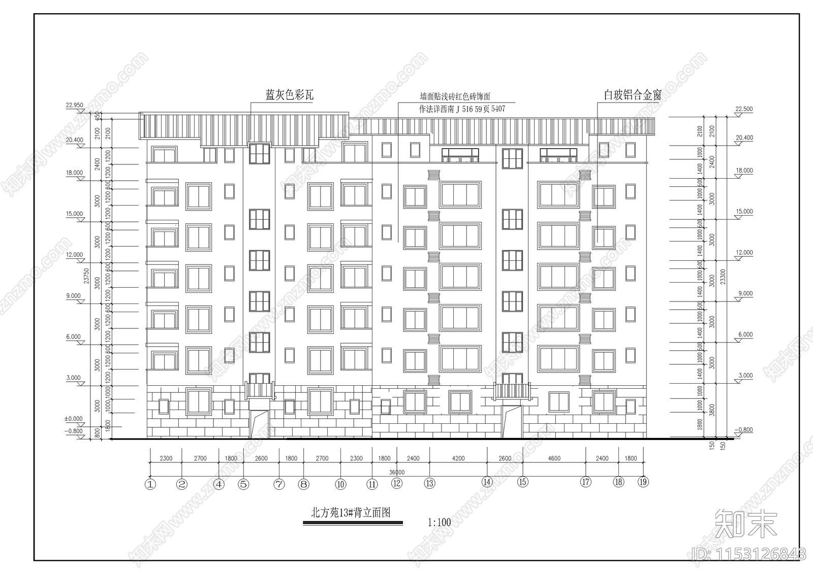 住宅小区建筑cad施工图下载【ID:1153126843】