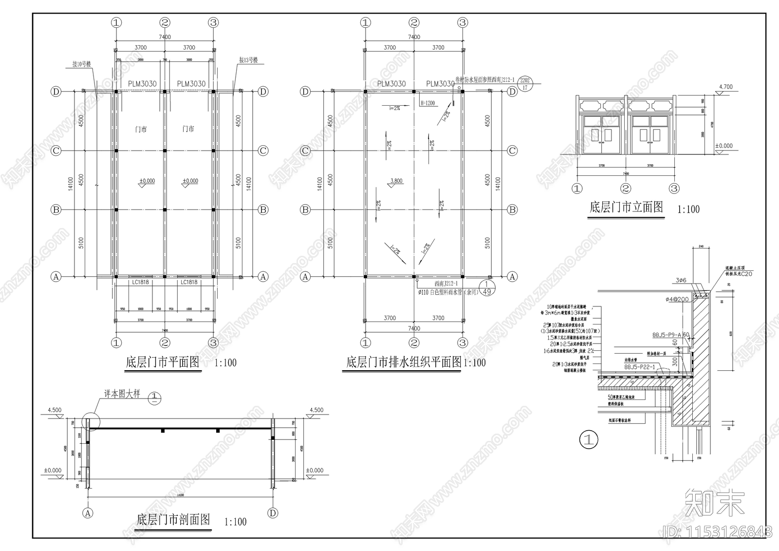 住宅小区建筑cad施工图下载【ID:1153126843】