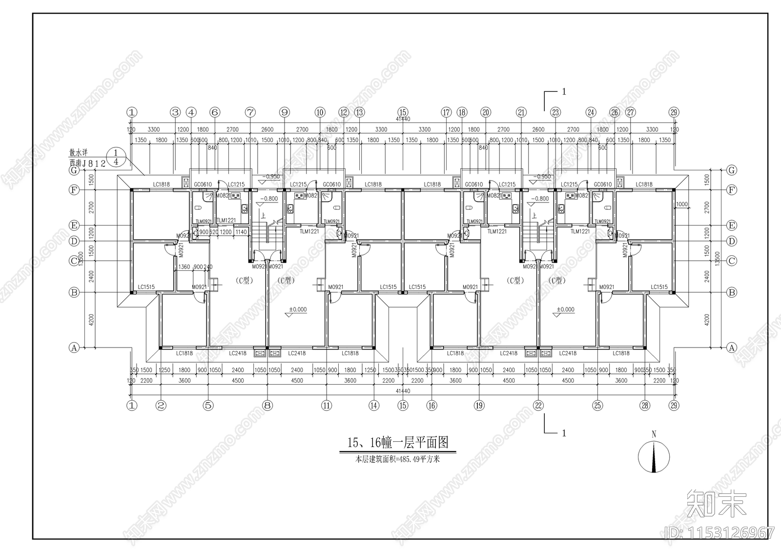 小区住宅建筑cad施工图下载【ID:1153126967】