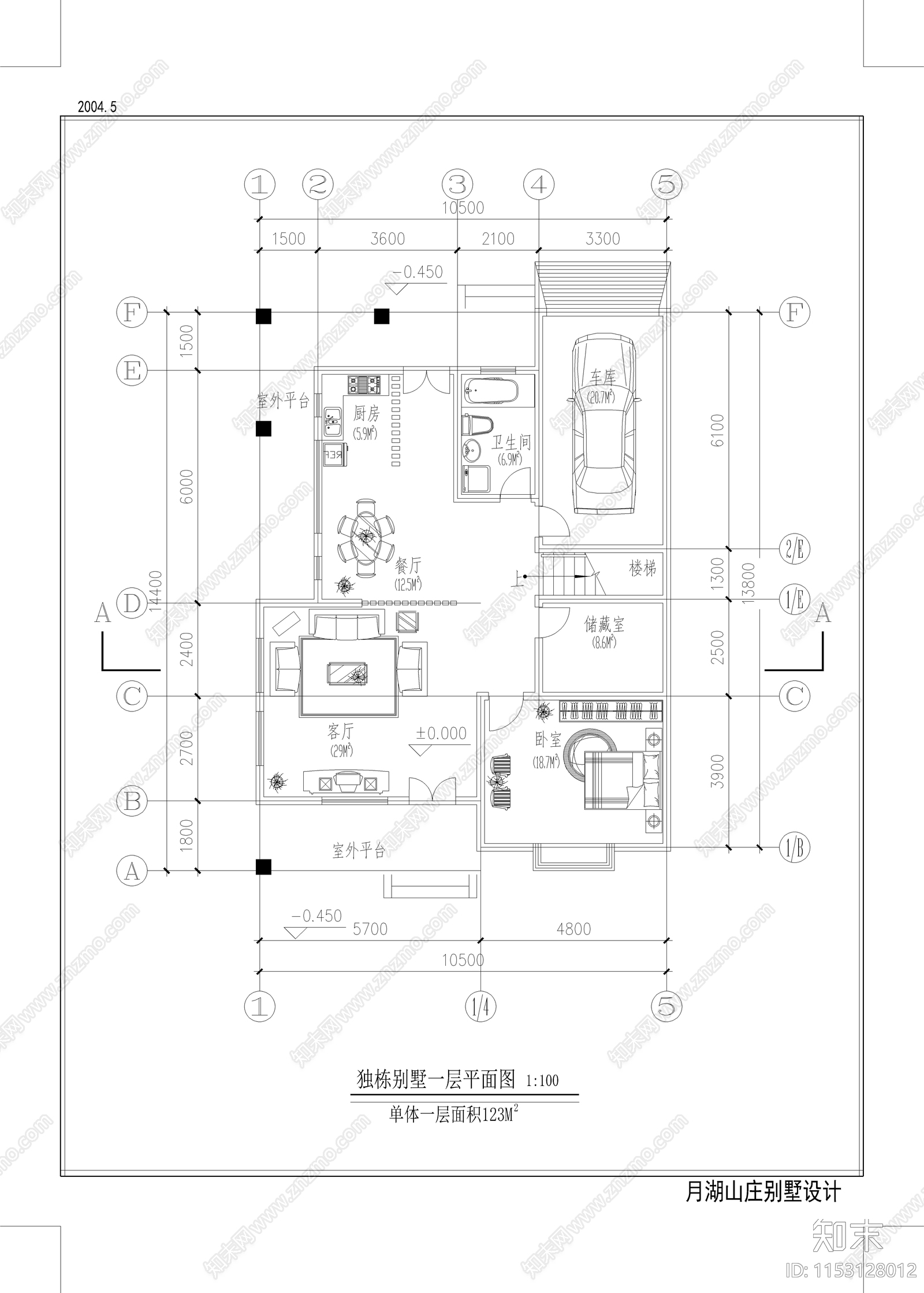 独栋别墅建筑cad施工图下载【ID:1153128012】