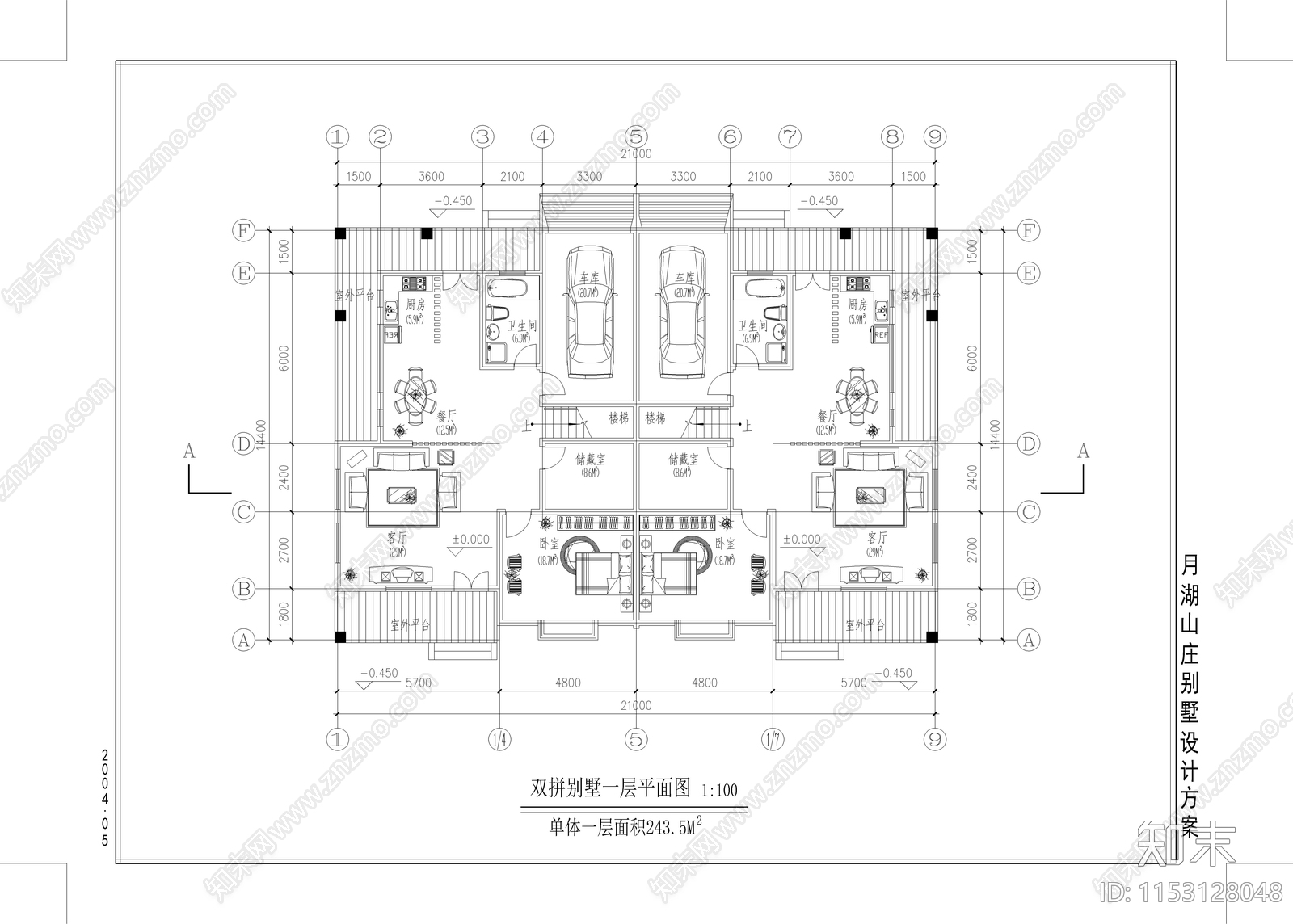 双拼别墅建筑cad施工图下载【ID:1153128048】