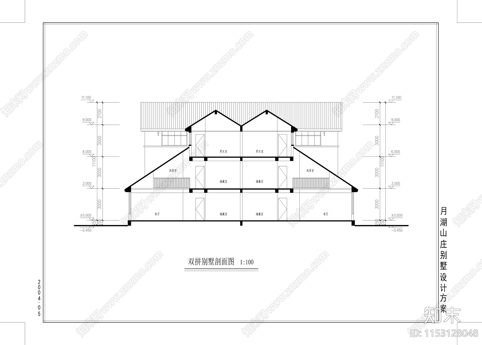 双拼别墅建筑cad施工图下载【ID:1153128048】