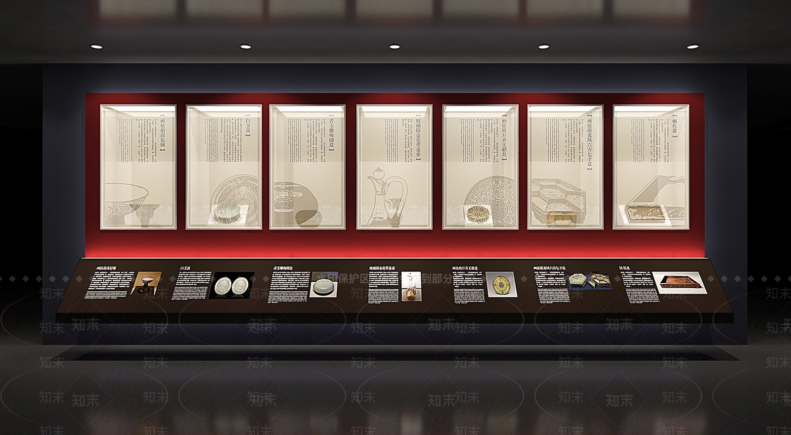 现代博物馆展柜3D模型下载【ID:1153128350】