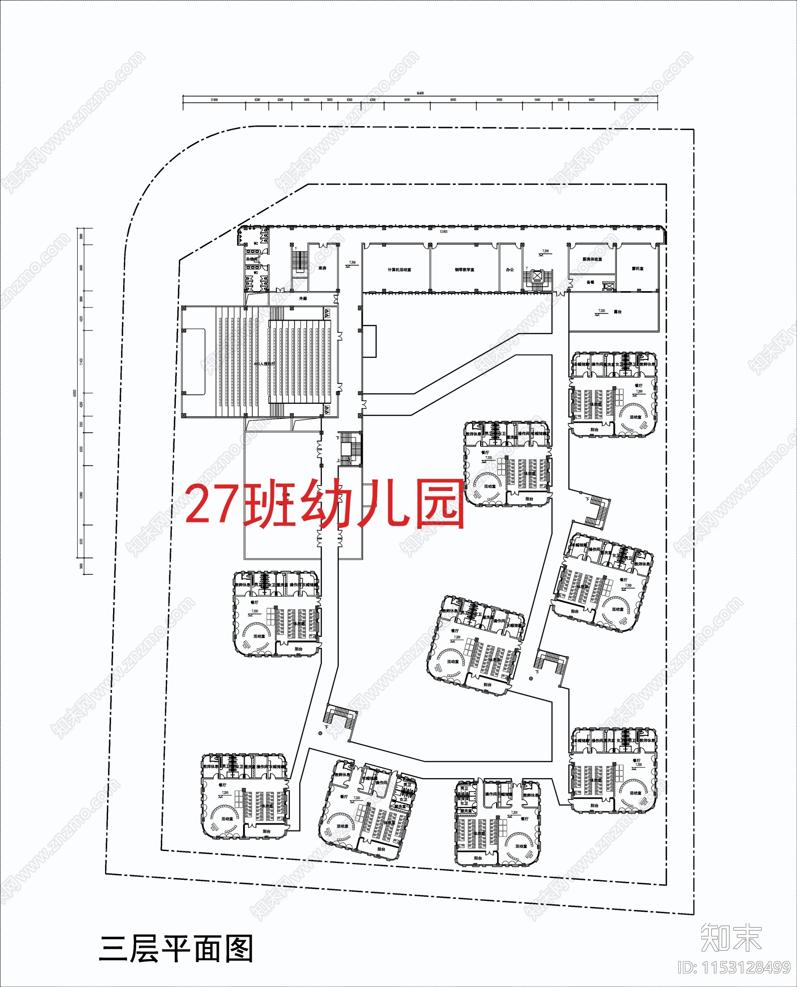 现代27班幼儿园设计cad施工图下载【ID:1153128499】