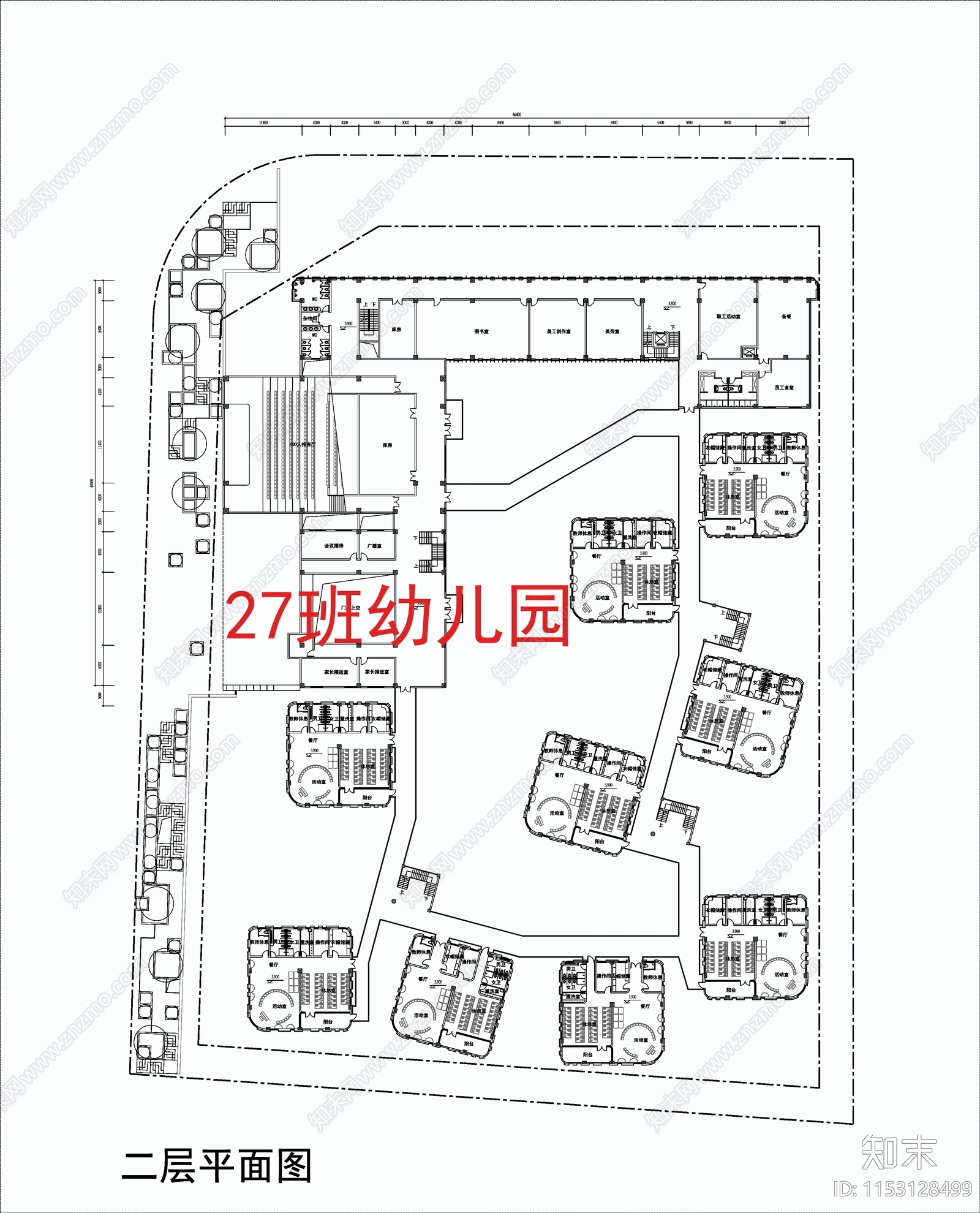 现代27班幼儿园设计cad施工图下载【ID:1153128499】