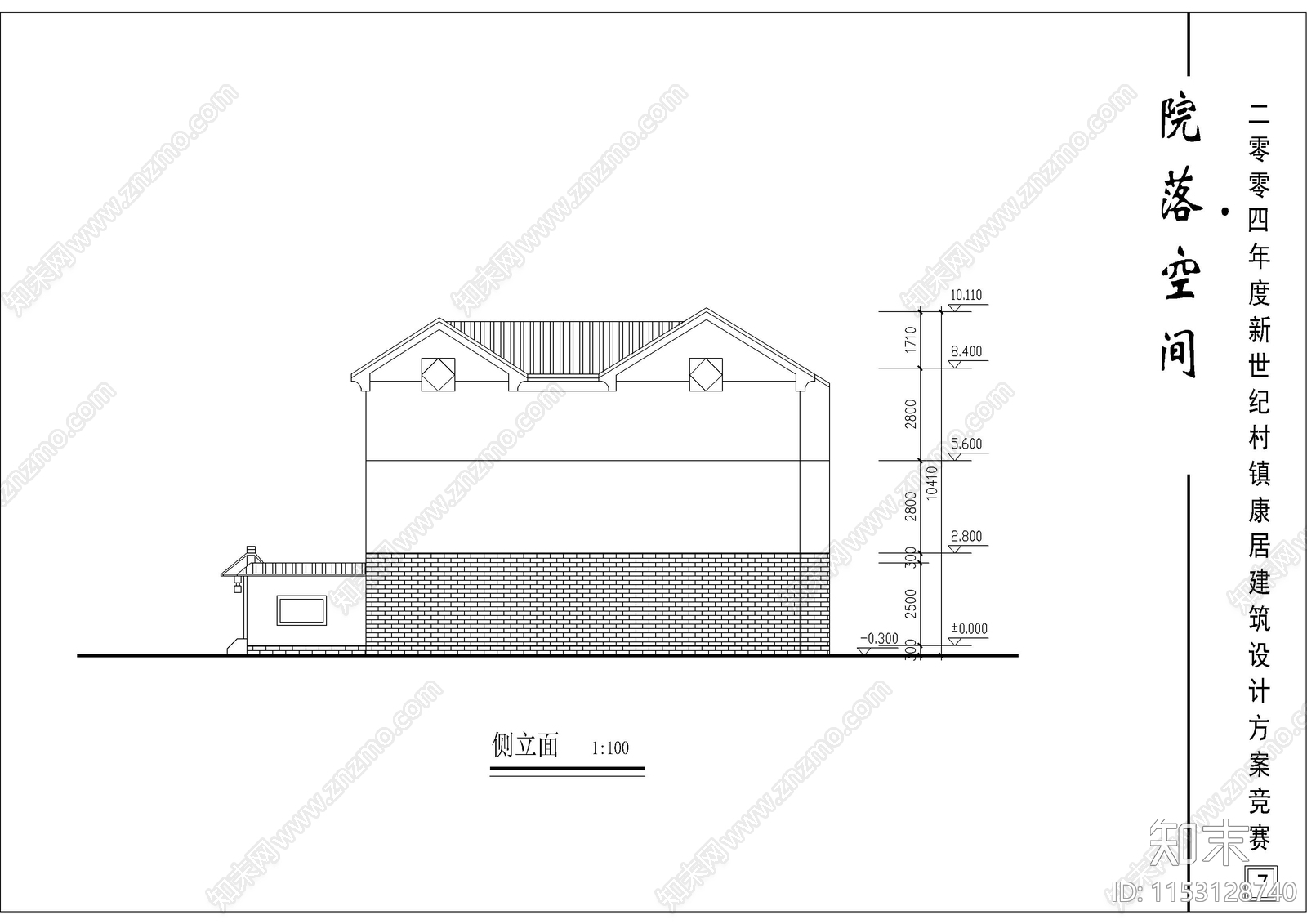 居民住宅建筑cad施工图下载【ID:1153128740】