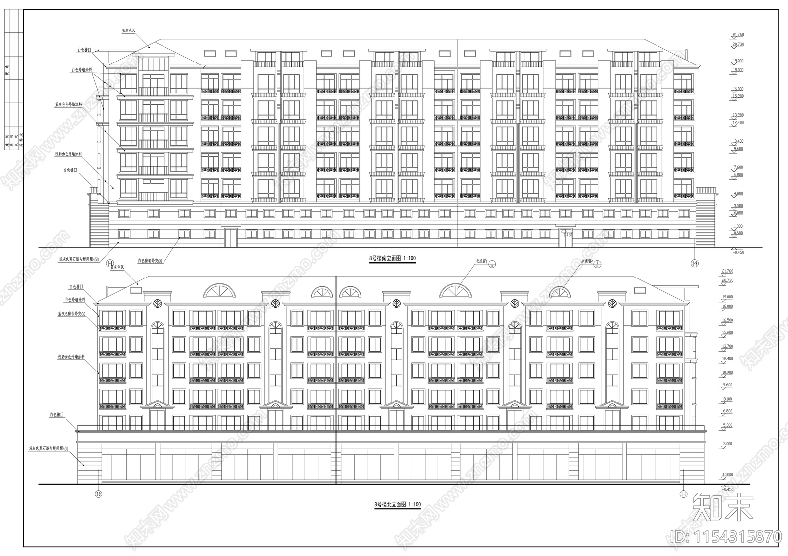 小区住宅楼建筑cad施工图下载【ID:1154315870】