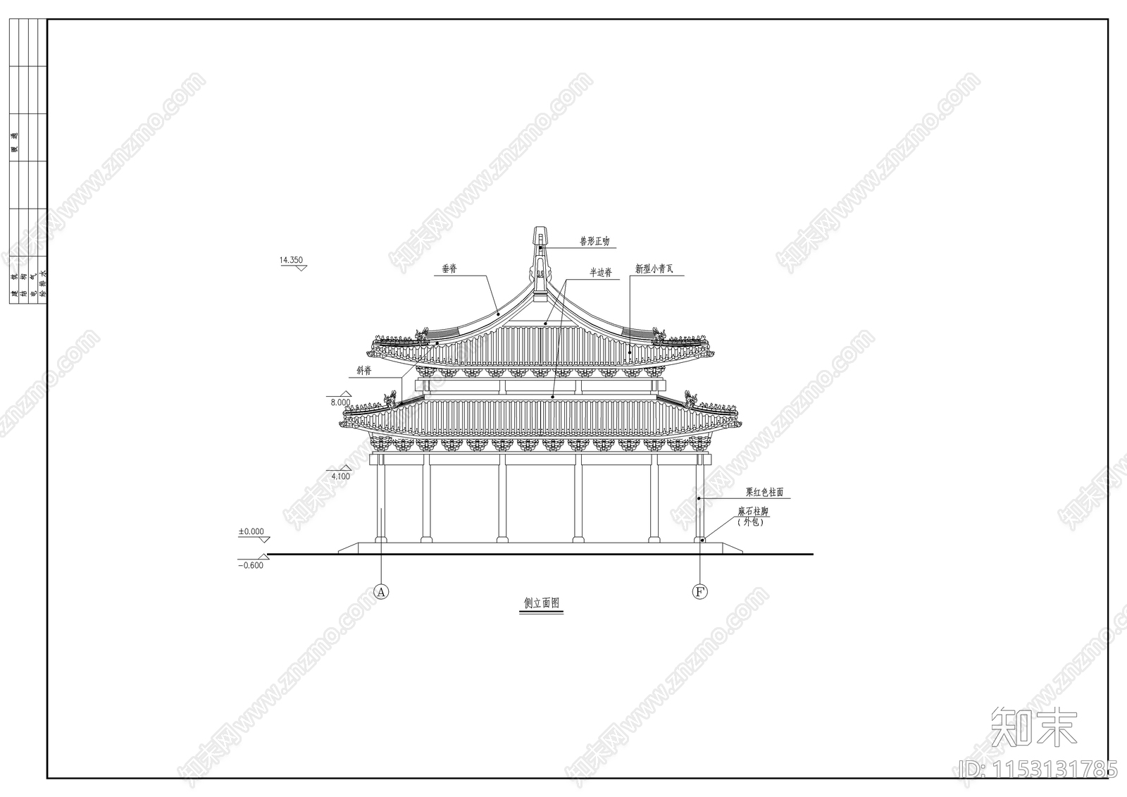 金殿建筑cad施工图下载【ID:1153131785】