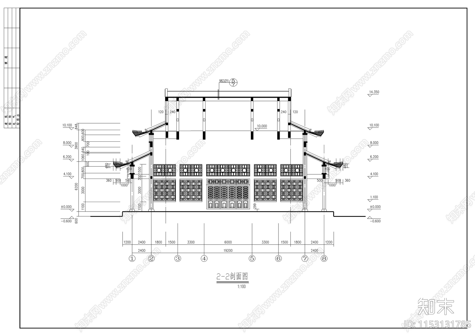 金殿建筑cad施工图下载【ID:1153131785】