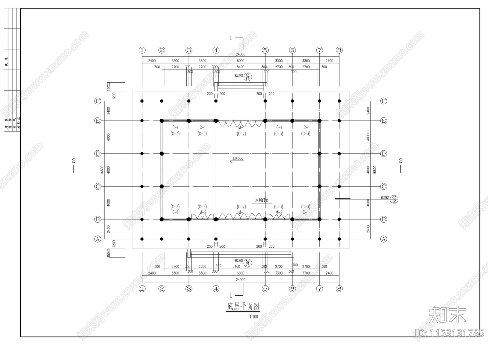 金殿建筑cad施工图下载【ID:1153131785】