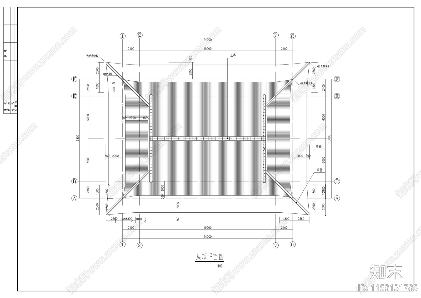 金殿建筑cad施工图下载【ID:1153131785】