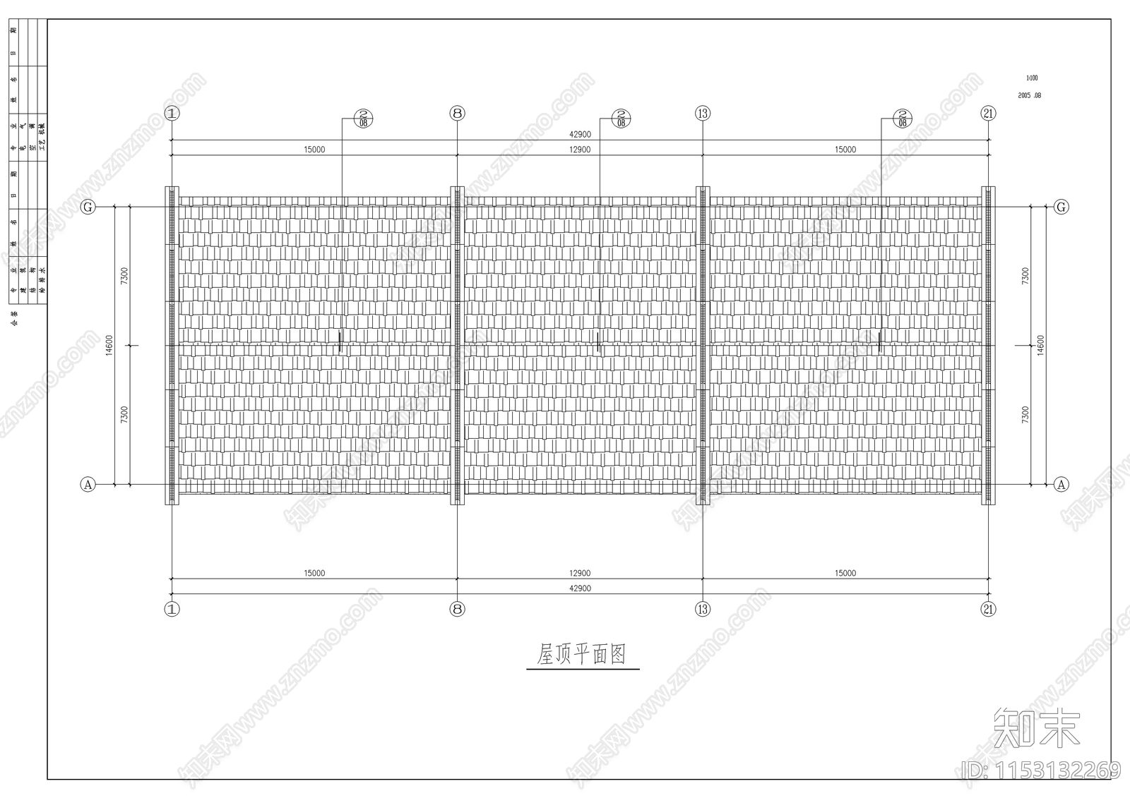 居士房古建筑cad施工图下载【ID:1153132269】