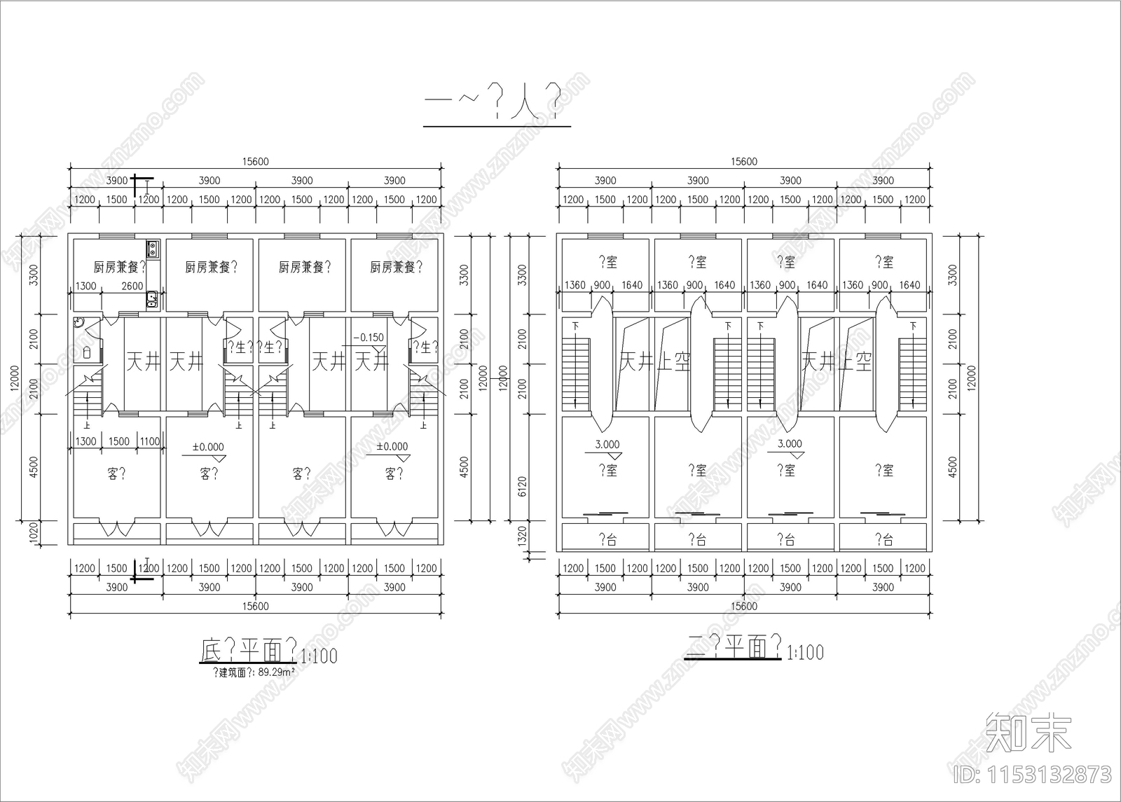 李白故居风景区仿唐民居建筑cad施工图下载【ID:1153132873】