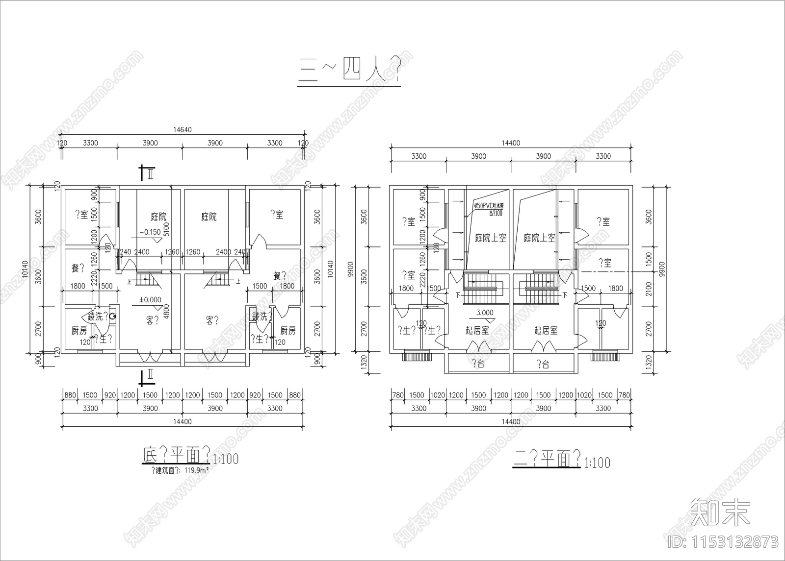 李白故居风景区仿唐民居建筑cad施工图下载【ID:1153132873】