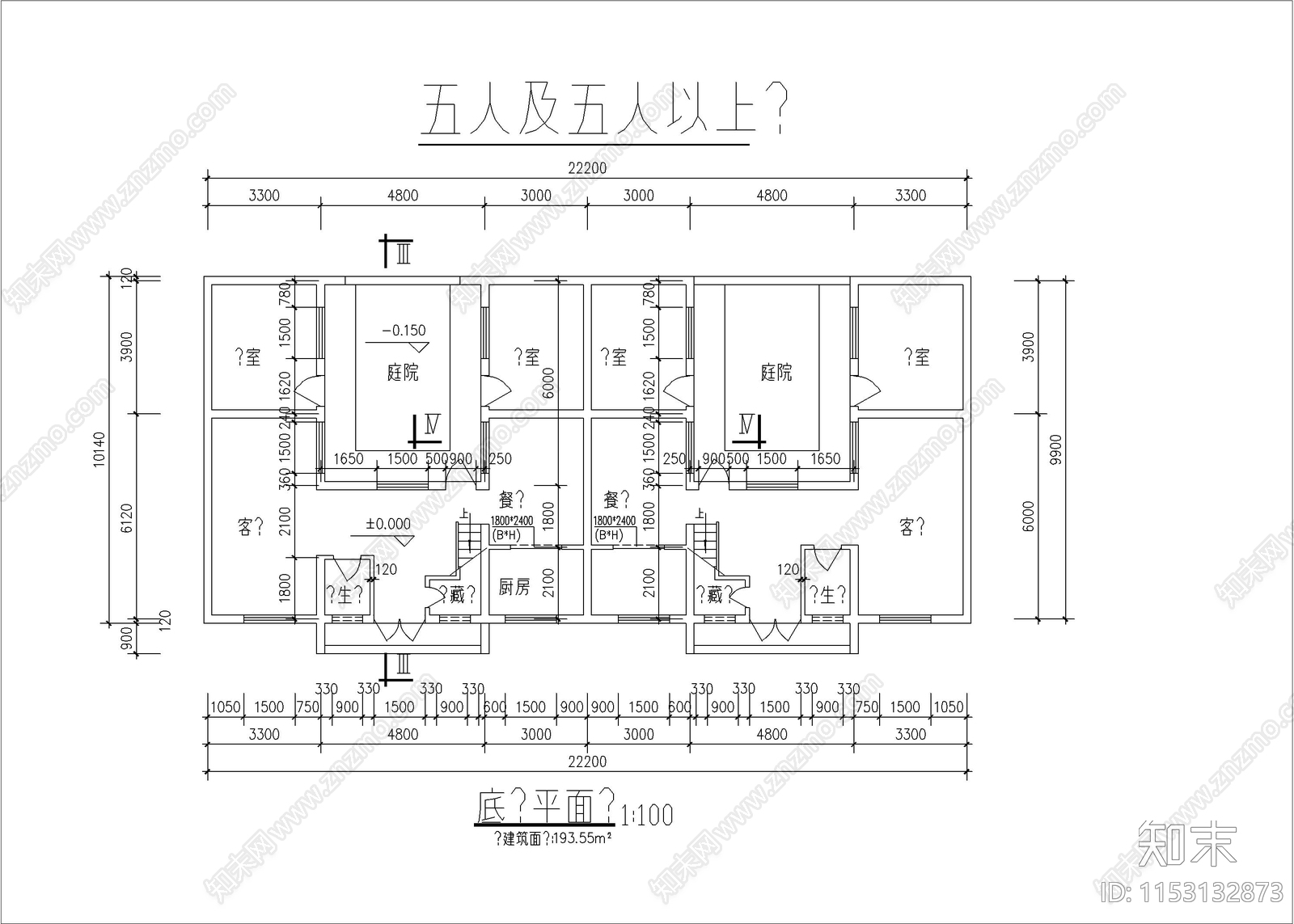 李白故居风景区仿唐民居建筑cad施工图下载【ID:1153132873】