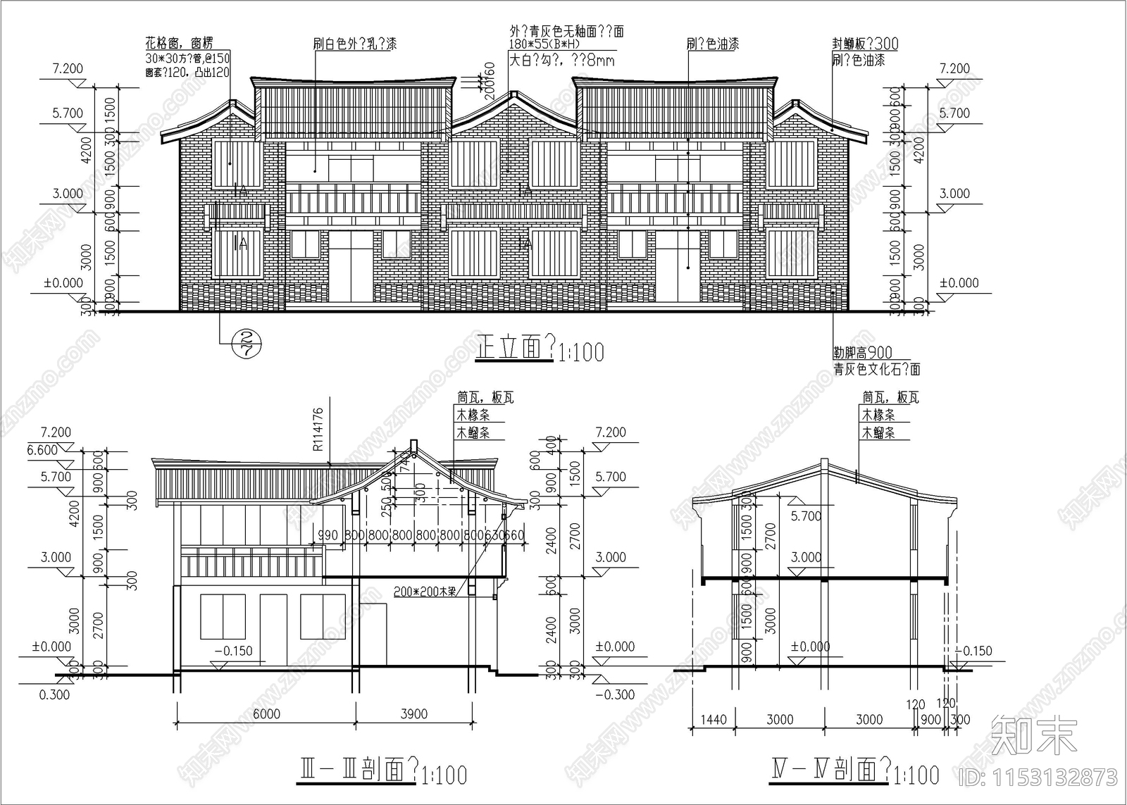 李白故居风景区仿唐民居建筑cad施工图下载【ID:1153132873】