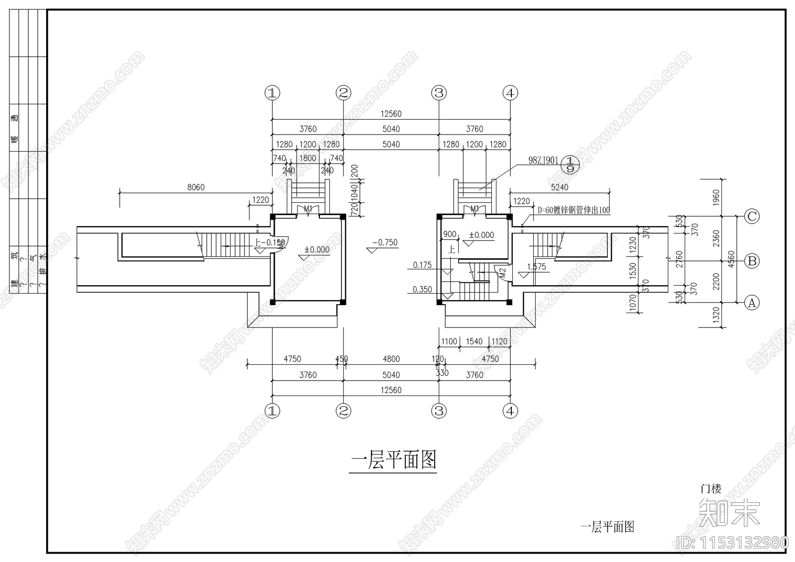 两层山门建筑图cad施工图下载【ID:1153132980】