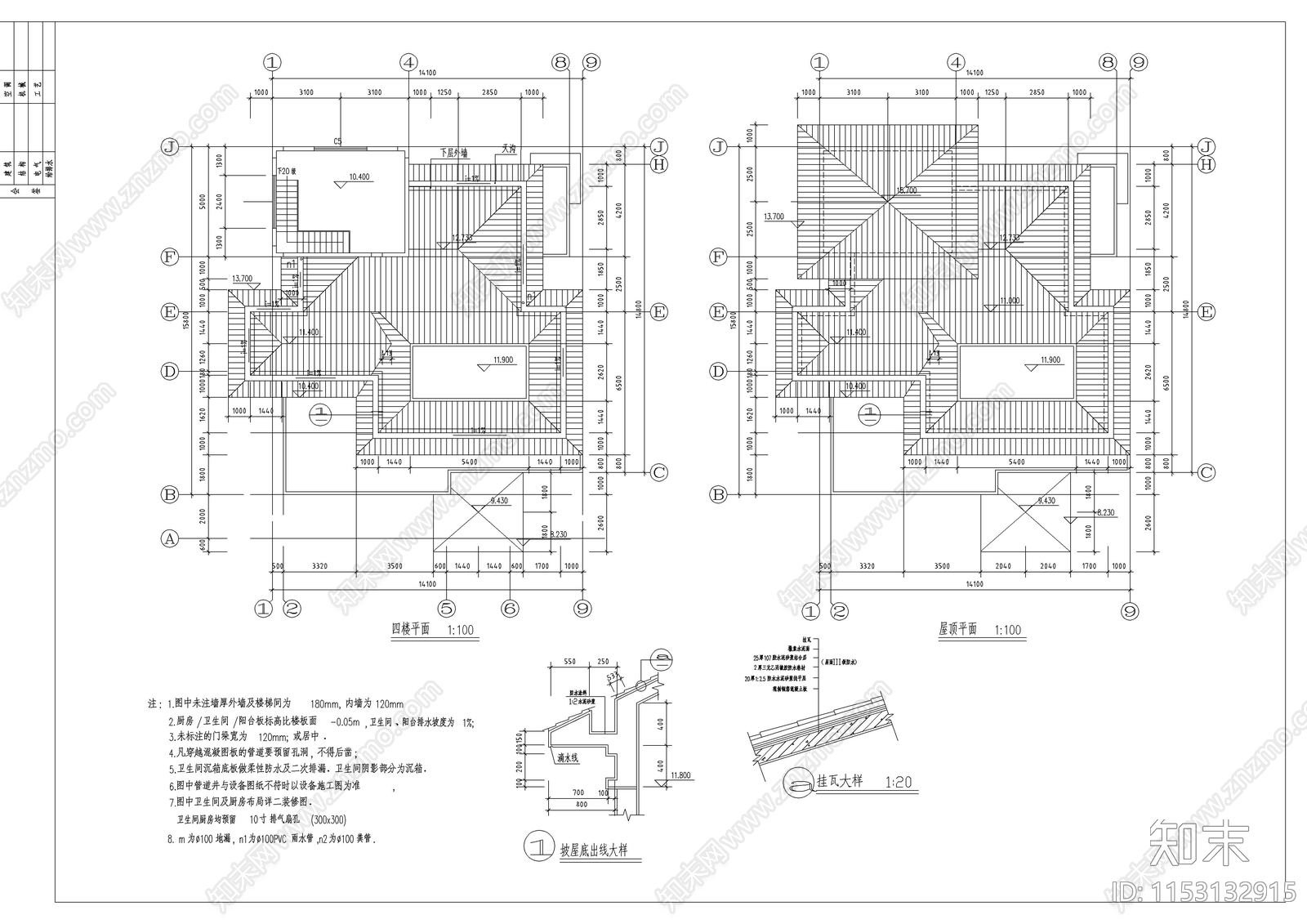 两套仿古别墅建筑cad施工图下载【ID:1153132915】