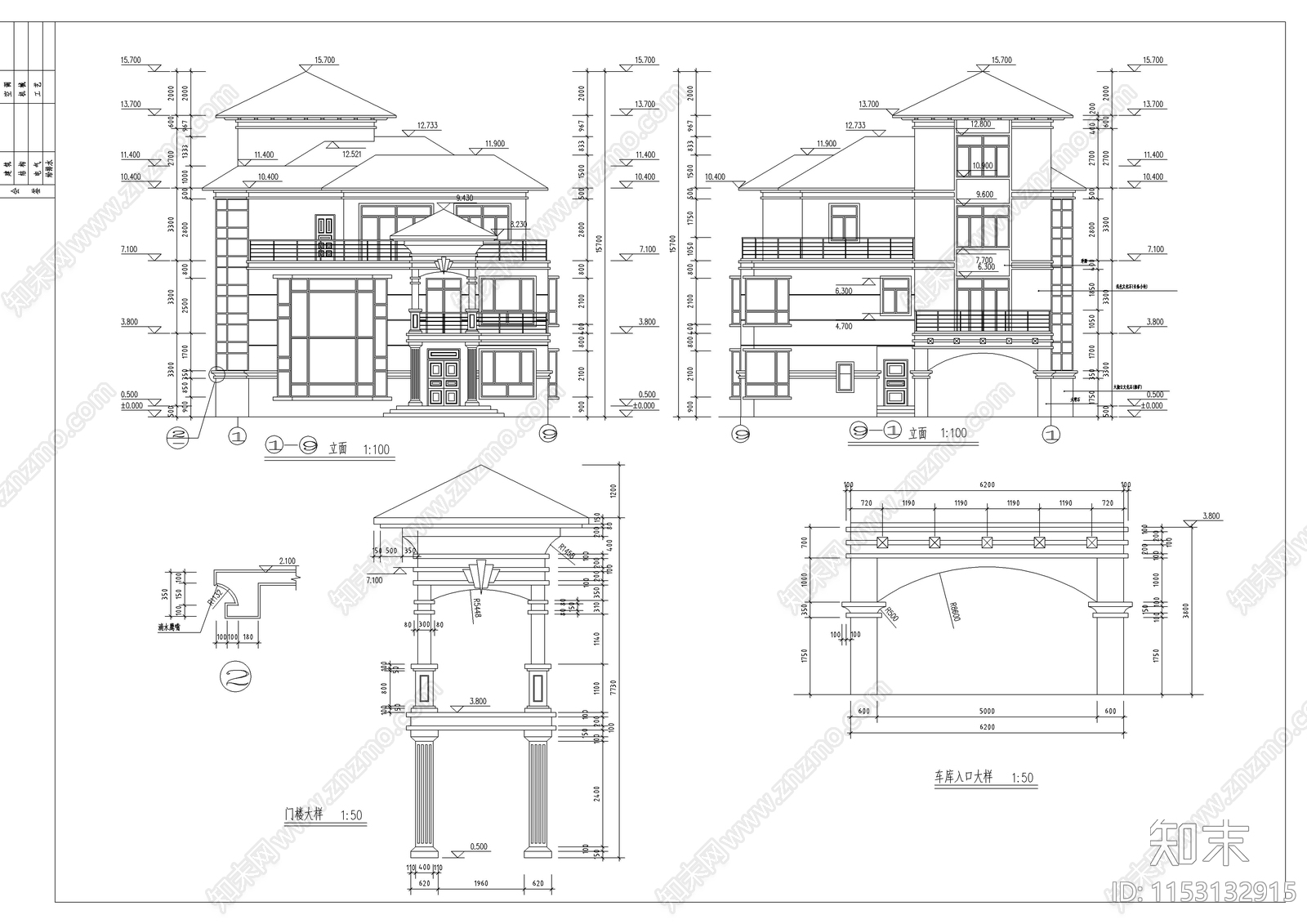 两套仿古别墅建筑cad施工图下载【ID:1153132915】