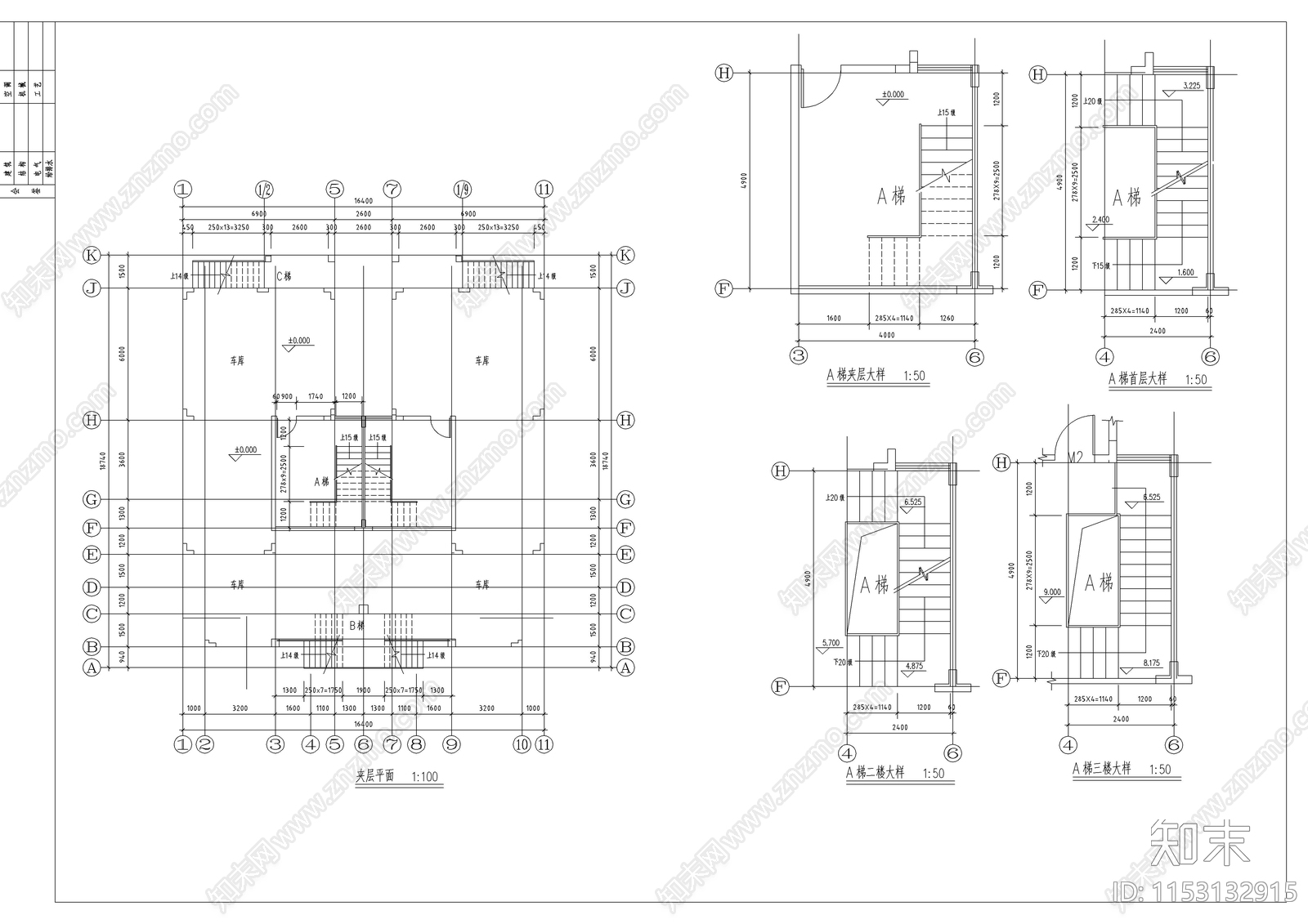 两套仿古别墅建筑cad施工图下载【ID:1153132915】