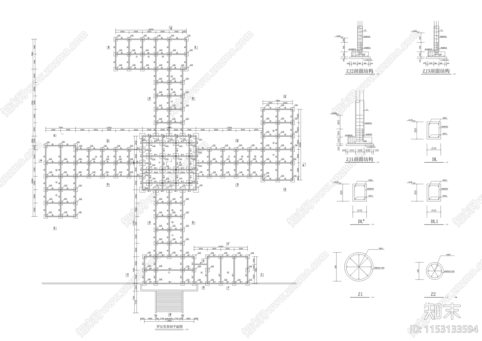 罗汉堂建筑cad施工图下载【ID:1153133594】