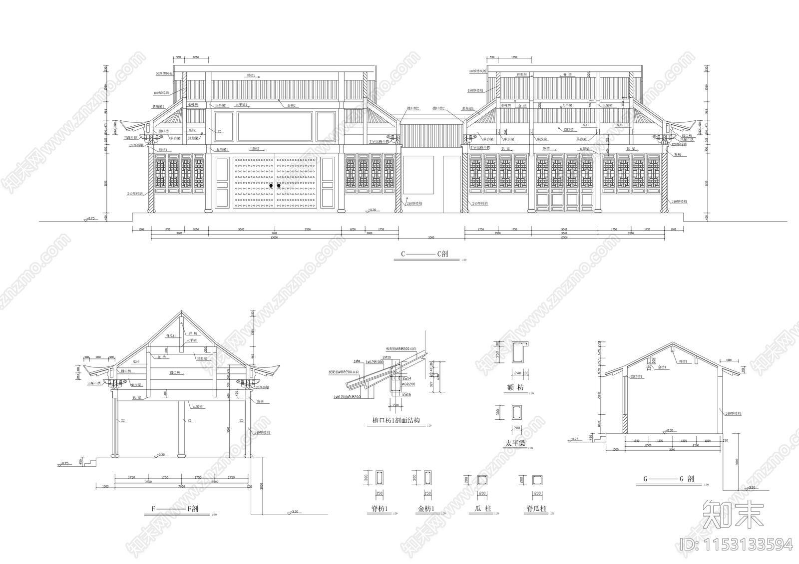 罗汉堂建筑cad施工图下载【ID:1153133594】