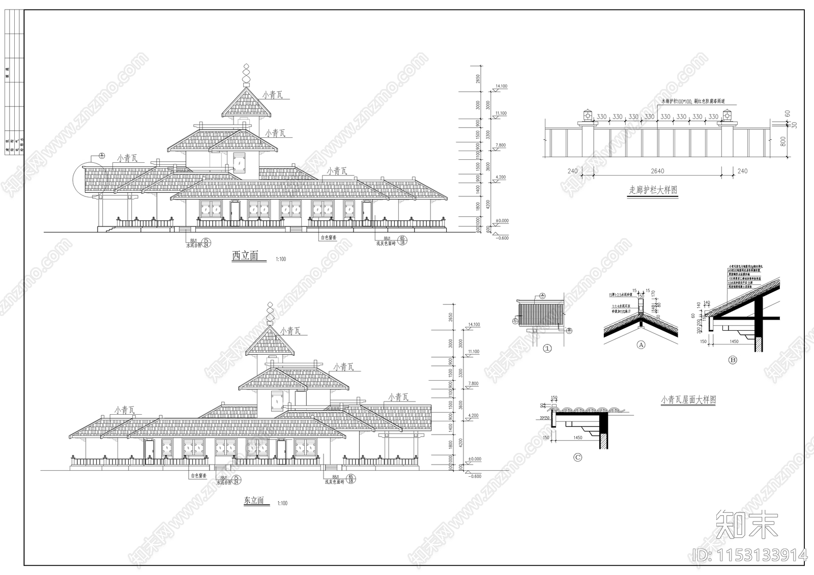 仿古建筑cad施工图下载【ID:1153133914】