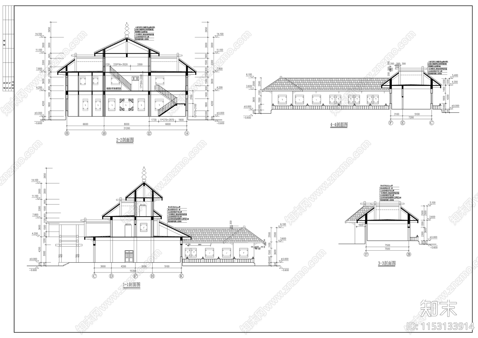 仿古建筑cad施工图下载【ID:1153133914】