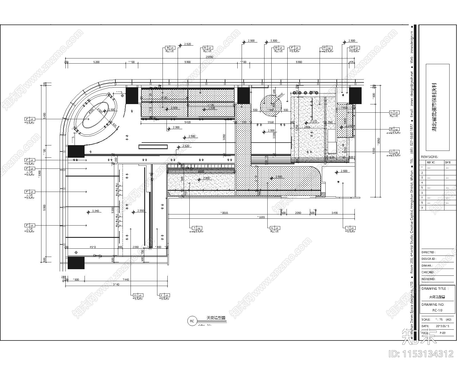 办公室室内cad施工图下载【ID:1153134312】