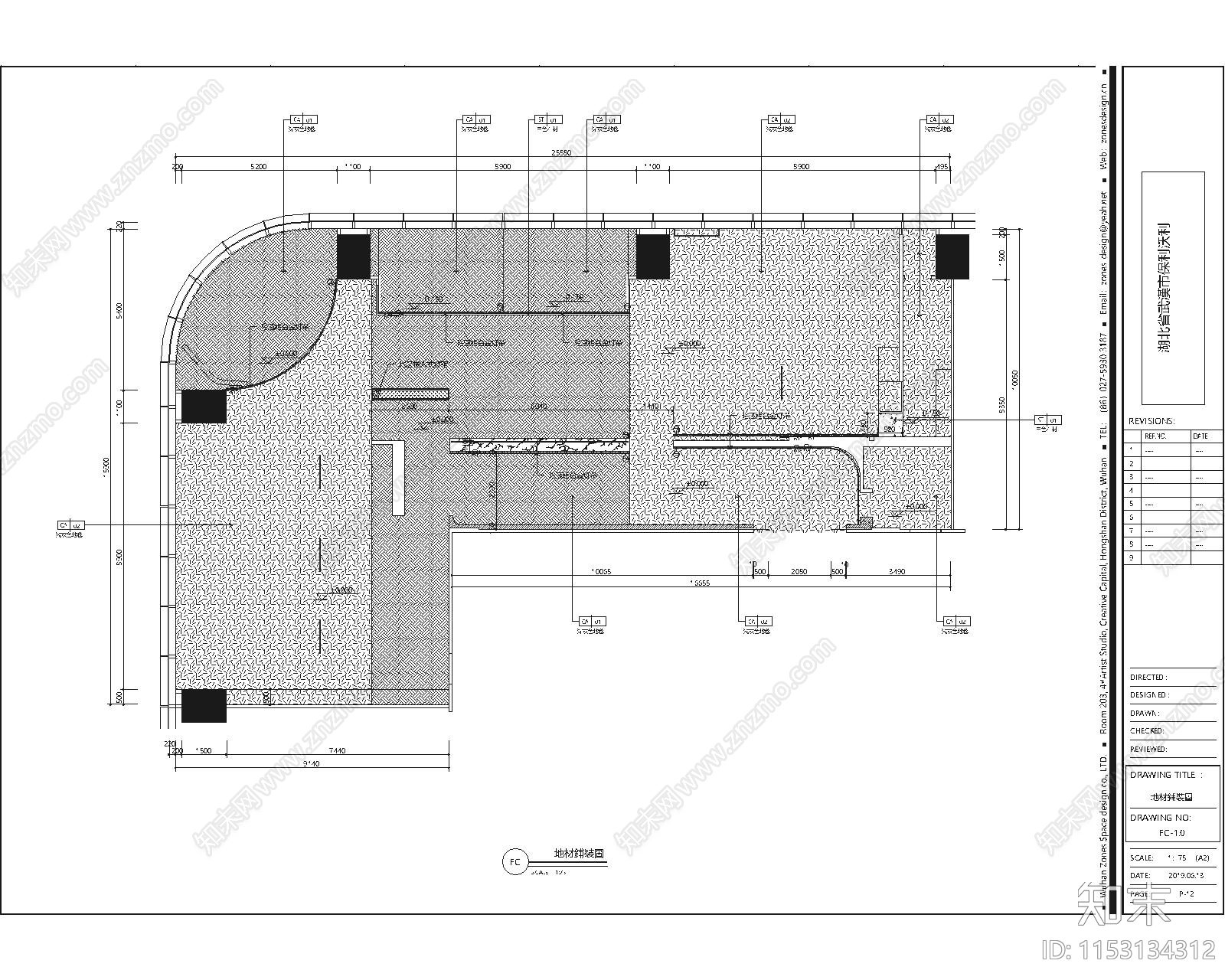 办公室室内cad施工图下载【ID:1153134312】