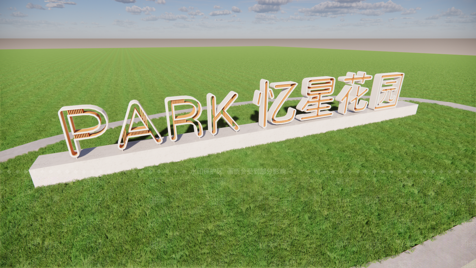 现代景观入口标识logoSU模型下载【ID:1153199380】