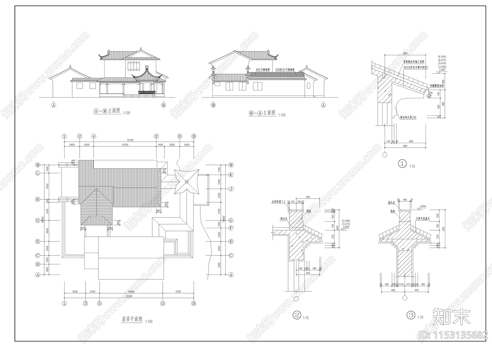 三套别墅建筑cad施工图下载【ID:1153135682】