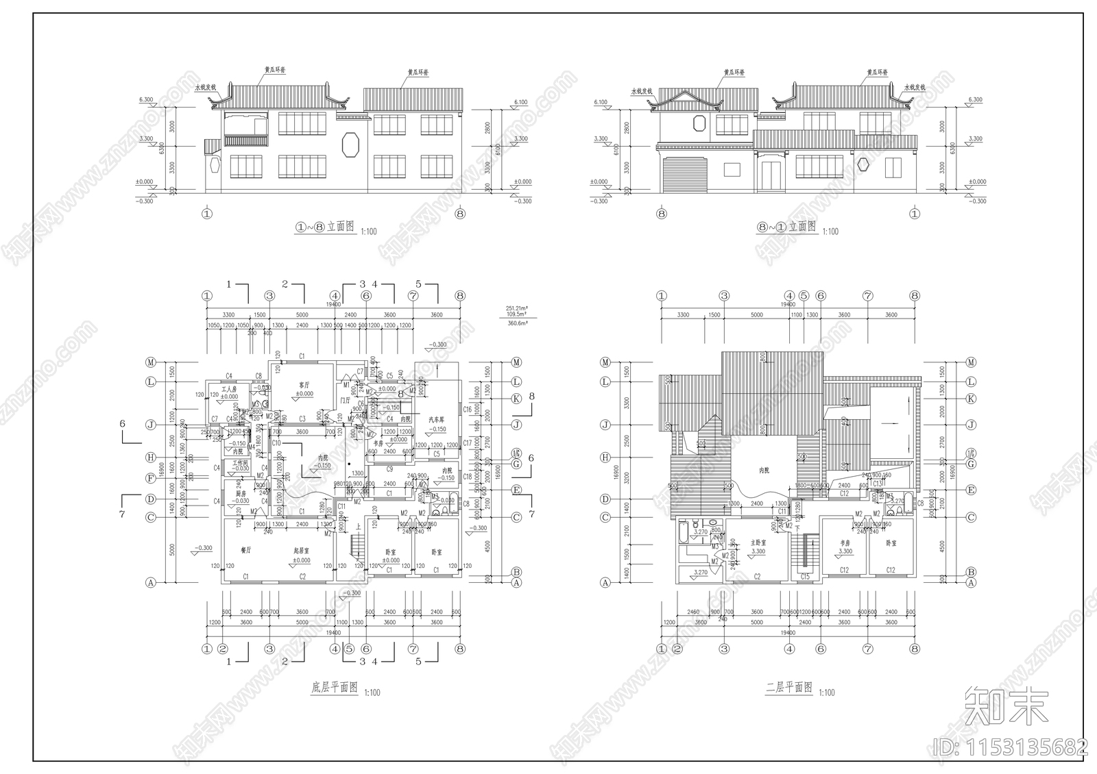 三套别墅建筑cad施工图下载【ID:1153135682】