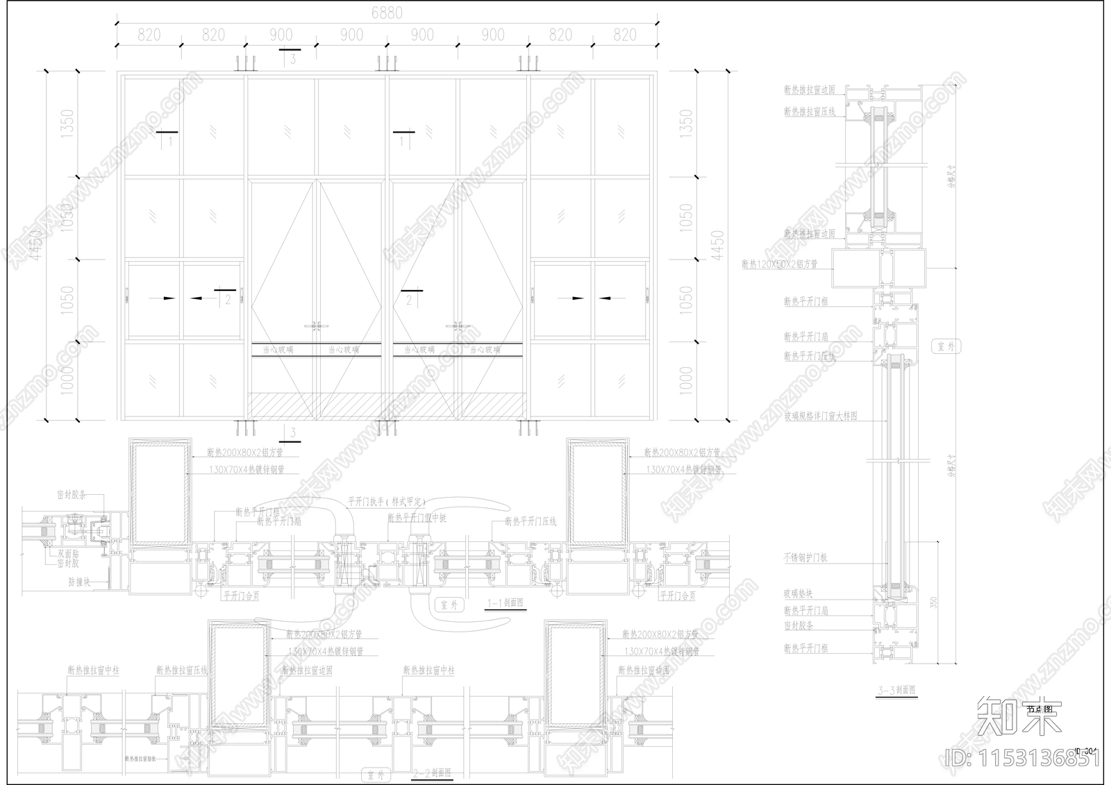 中学实训楼建筑cad施工图下载【ID:1153136851】