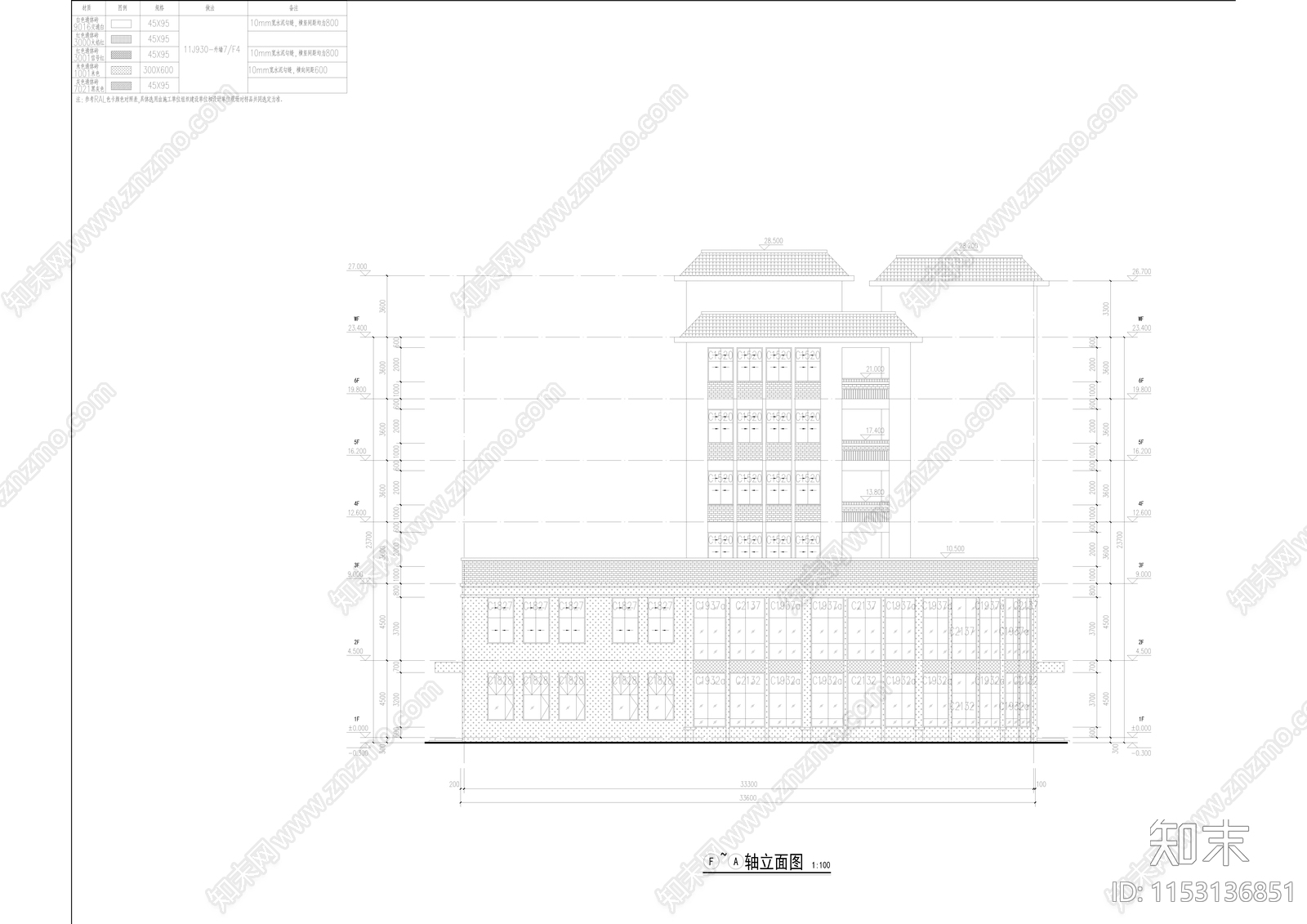 中学实训楼建筑cad施工图下载【ID:1153136851】