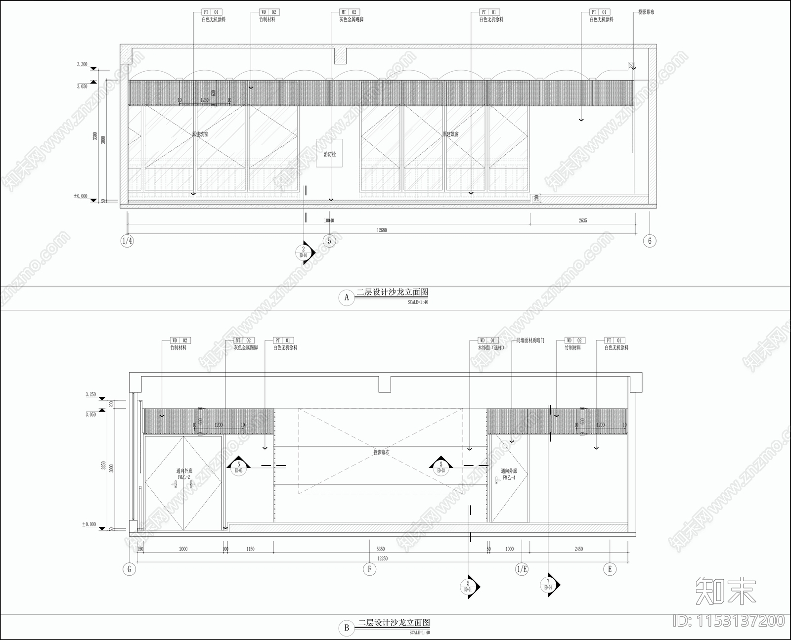 竹艺文化办公楼建筑cad施工图下载【ID:1153137200】