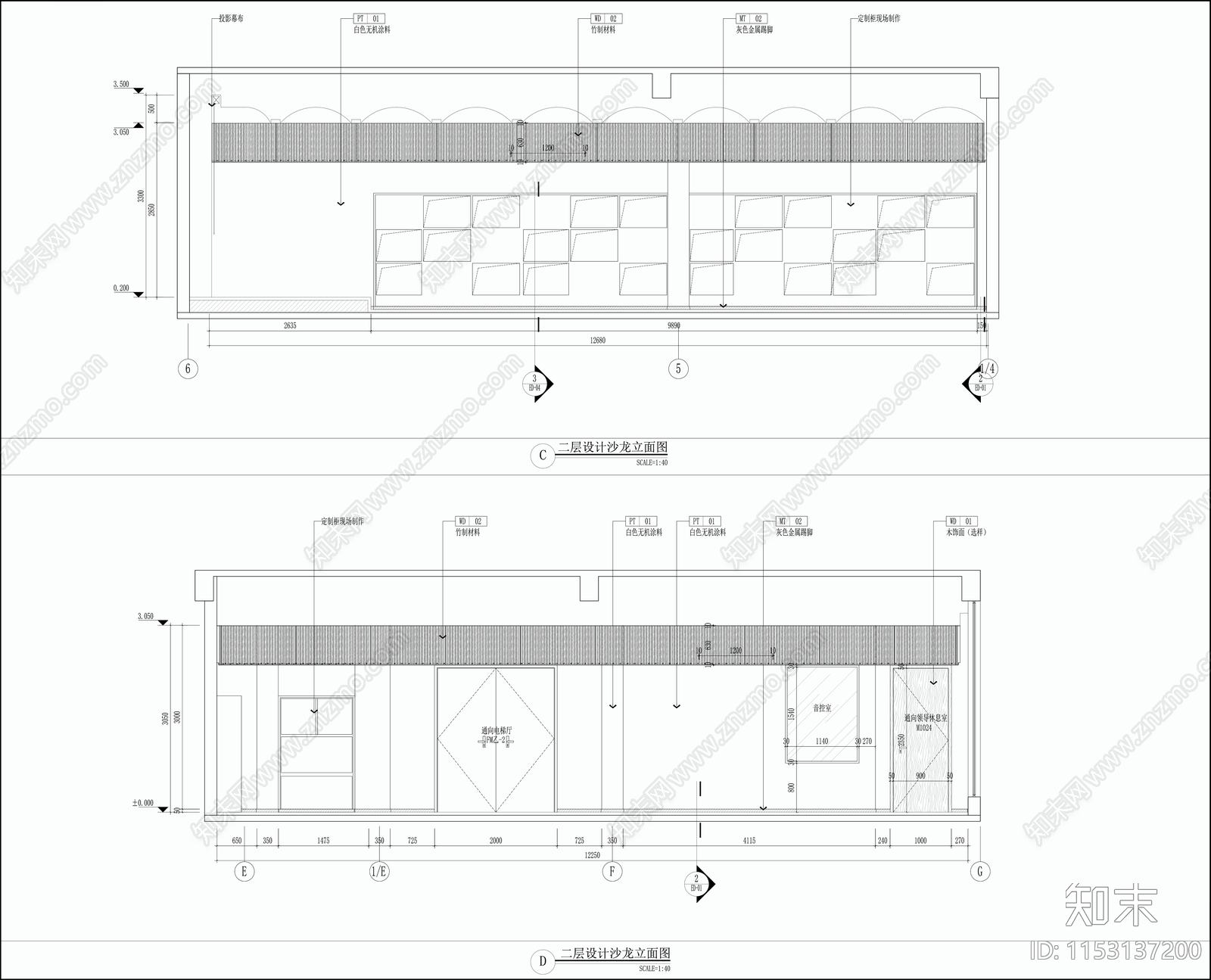 竹艺文化办公楼建筑cad施工图下载【ID:1153137200】