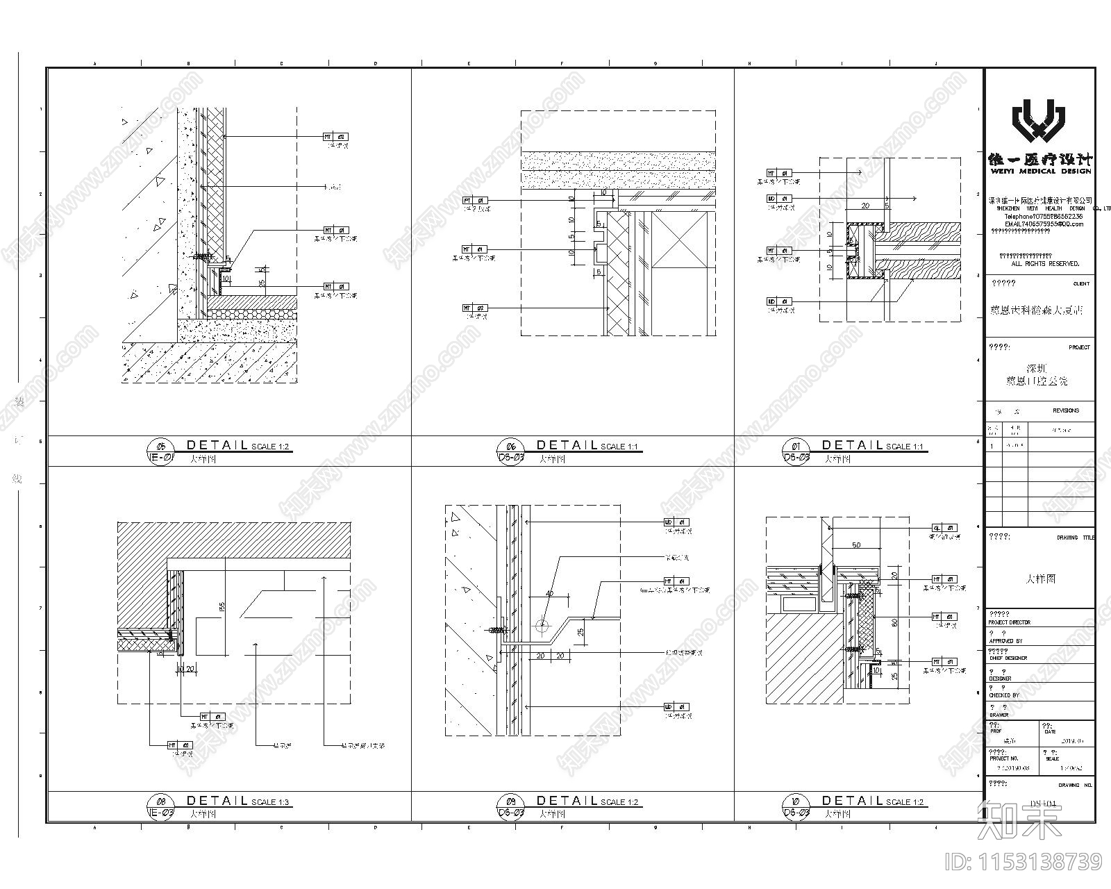 牙科诊室室内cad施工图下载【ID:1153138739】